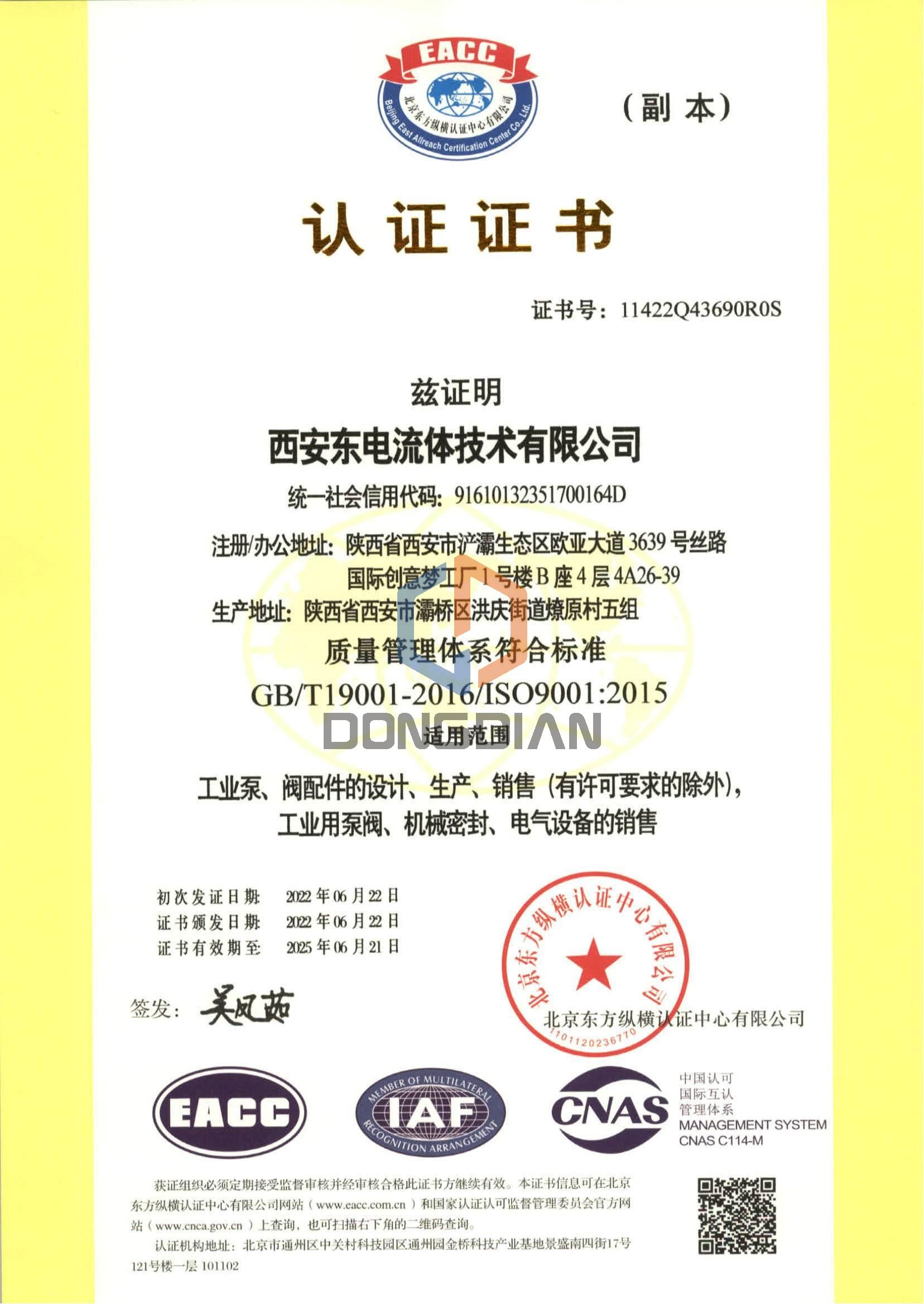 1a1056f651d866784a47f2d6499274ce.jpg 1a1056f651d866784a47f2d6499274ce.jpg