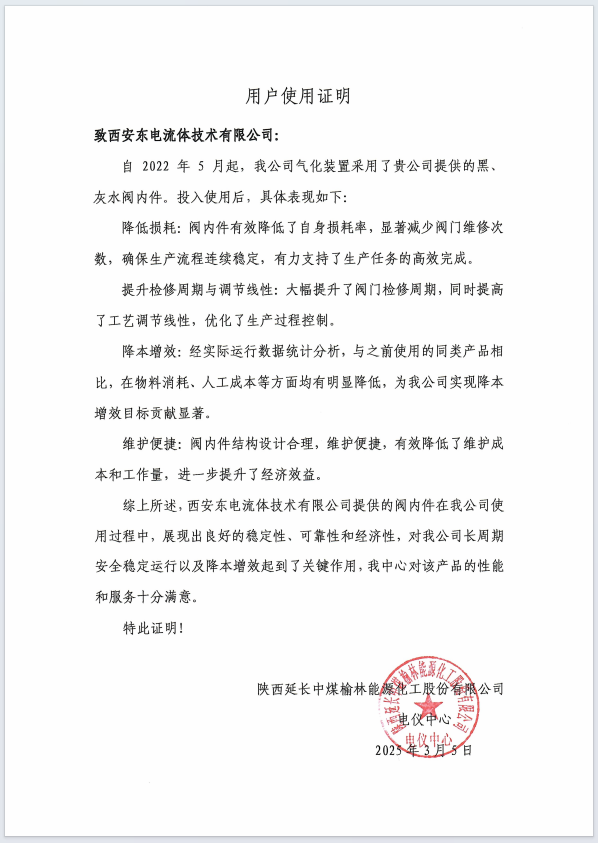 aacbce2361195763c233bab93a23b941.png aacbce2361195763c233bab93a23b941.png